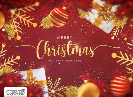 پروژه افترافکت لوگوموشن کریسمس - Merry Christmas Text Logo Reveal 